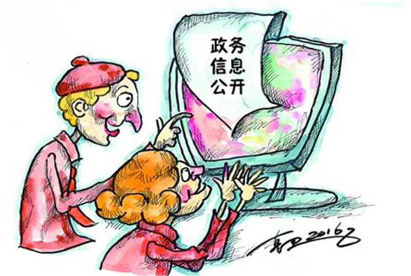 近年来,全球政治格局不断发生变化,尤其在国际关系和国内政策方面,各大国之间的竞争日益激烈。本文将通过具体案例分析,对比各国的外交策略与内政改革,揭示当前时政要闻中的关键动向。