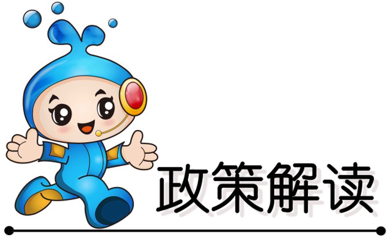 时政风云:全球政治局势变化对比分析