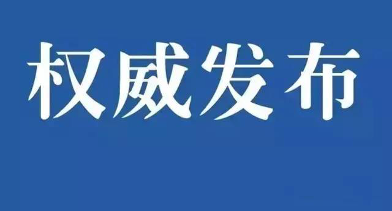 工具推荐类:深度剖析2023年最受关注的五大新闻工具