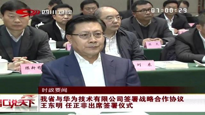 工具推荐类:深度剖析2023年最新政策解读
