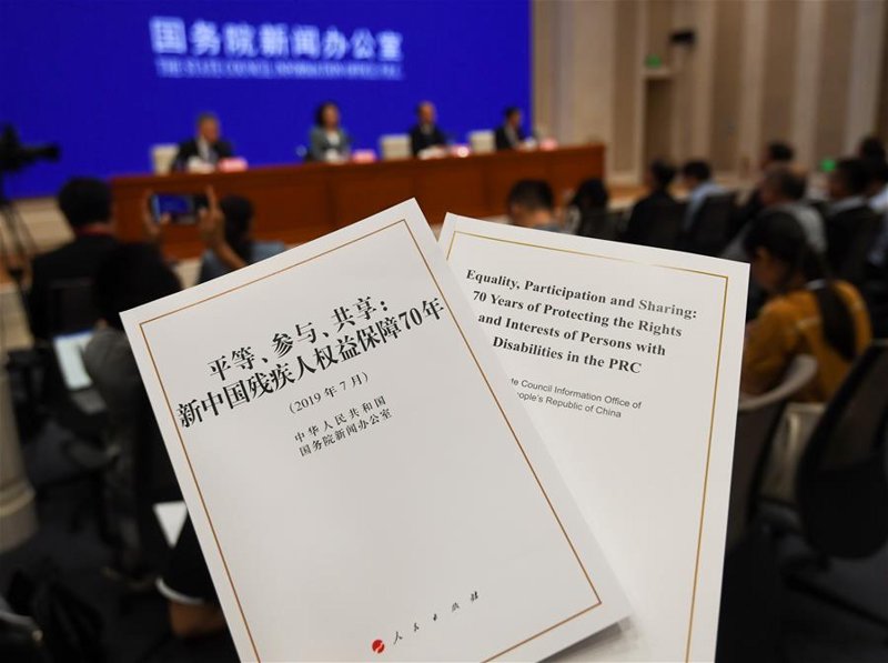 了解最新政策对企业发展至关重要,但面对众多文件和信息,如何快速把握要点?本文将从多个维度分析当前的行业政策,并通过实际案例进行解读。