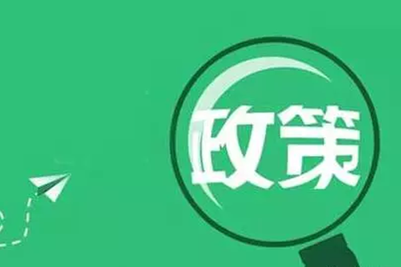 政府新闻:常见误区与未来趋势